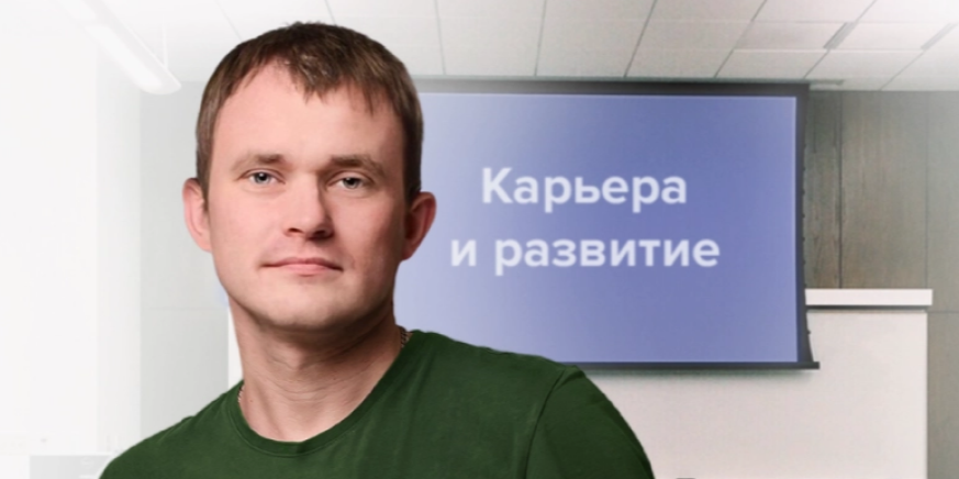 Новая категория слушателей: участники СВО