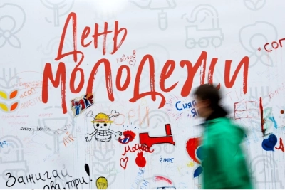 Получить грант или новую профессию: какие молодежные инициативы существуют в России