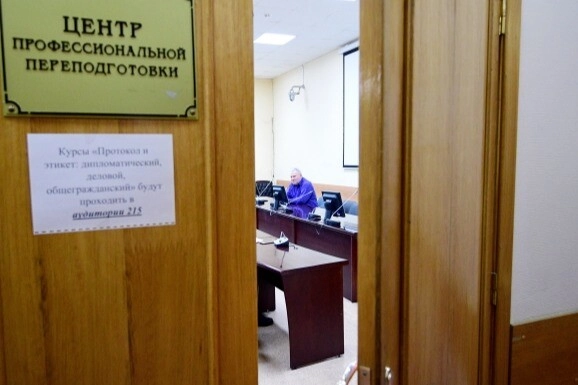 Более 245 тыс. человек смогут получить новую профессию или повысить квалификацию